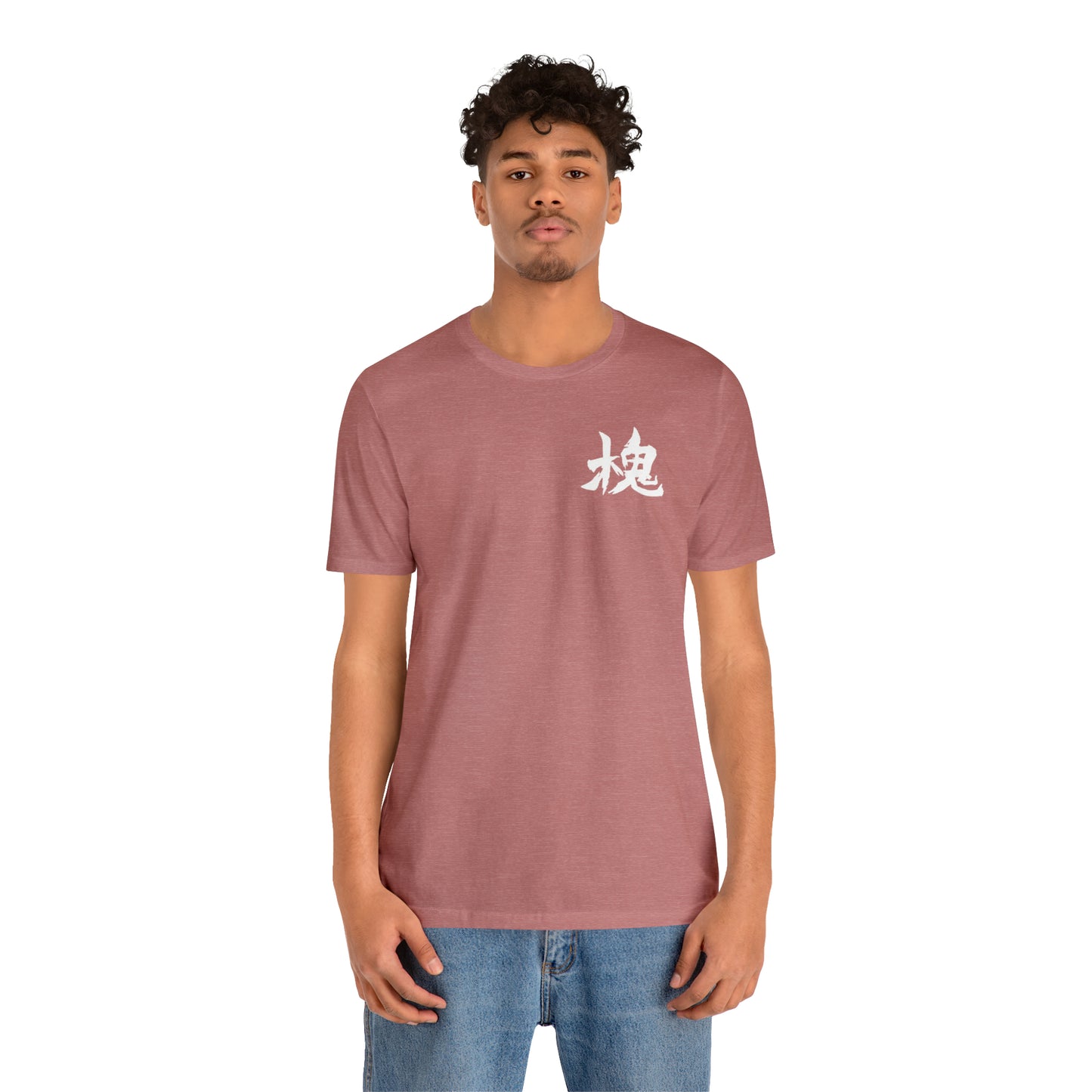 BASIC LOCUST TEE