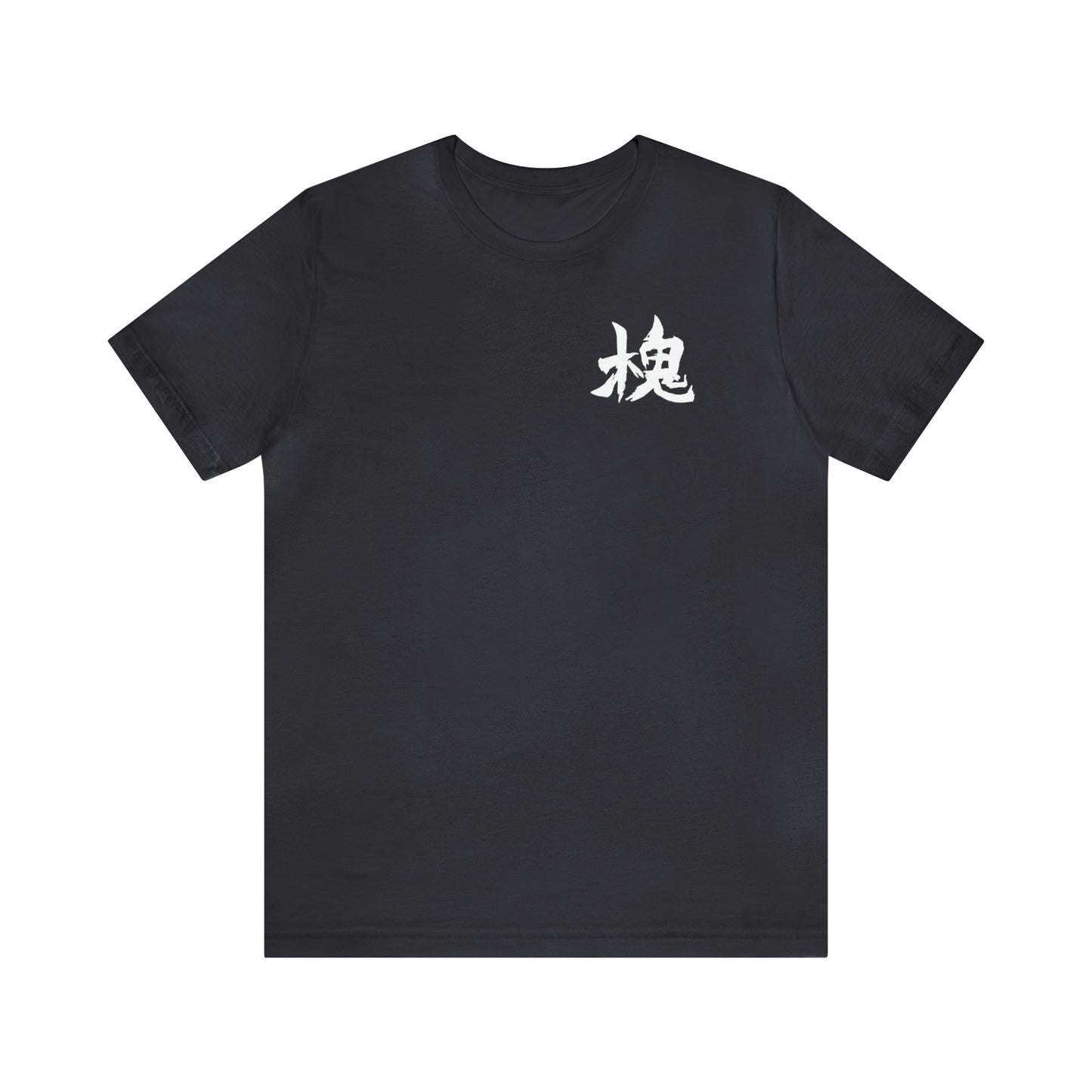 BASIC LOCUST TEE