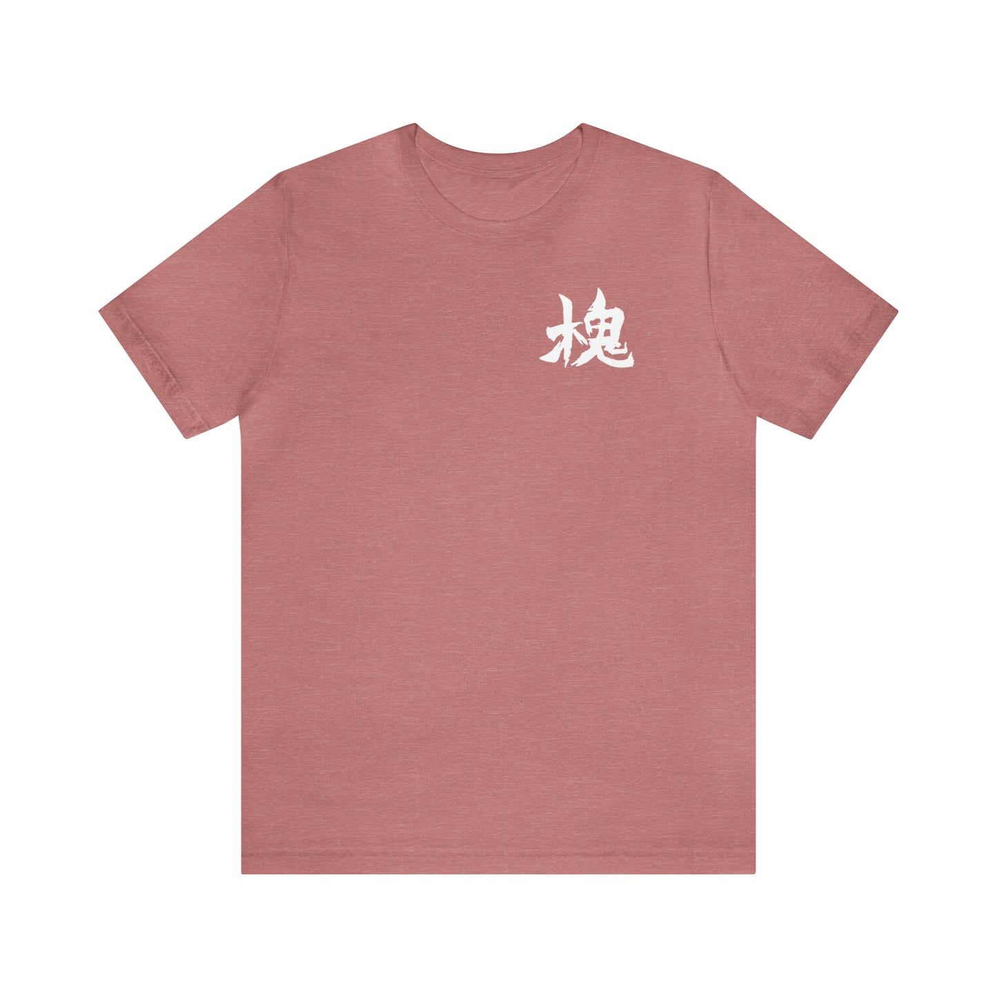 BASIC LOCUST TEE