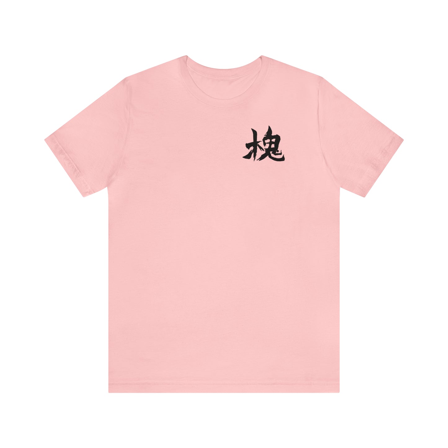 BASIC LOCUST TEE