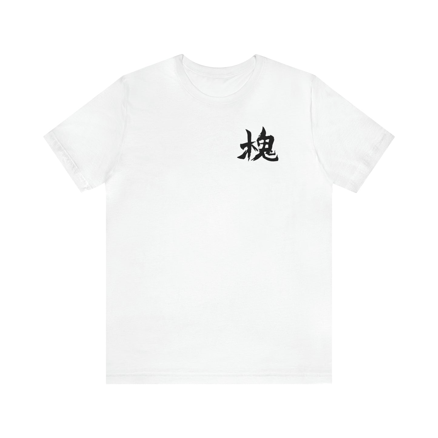 BASIC LOCUST TEE