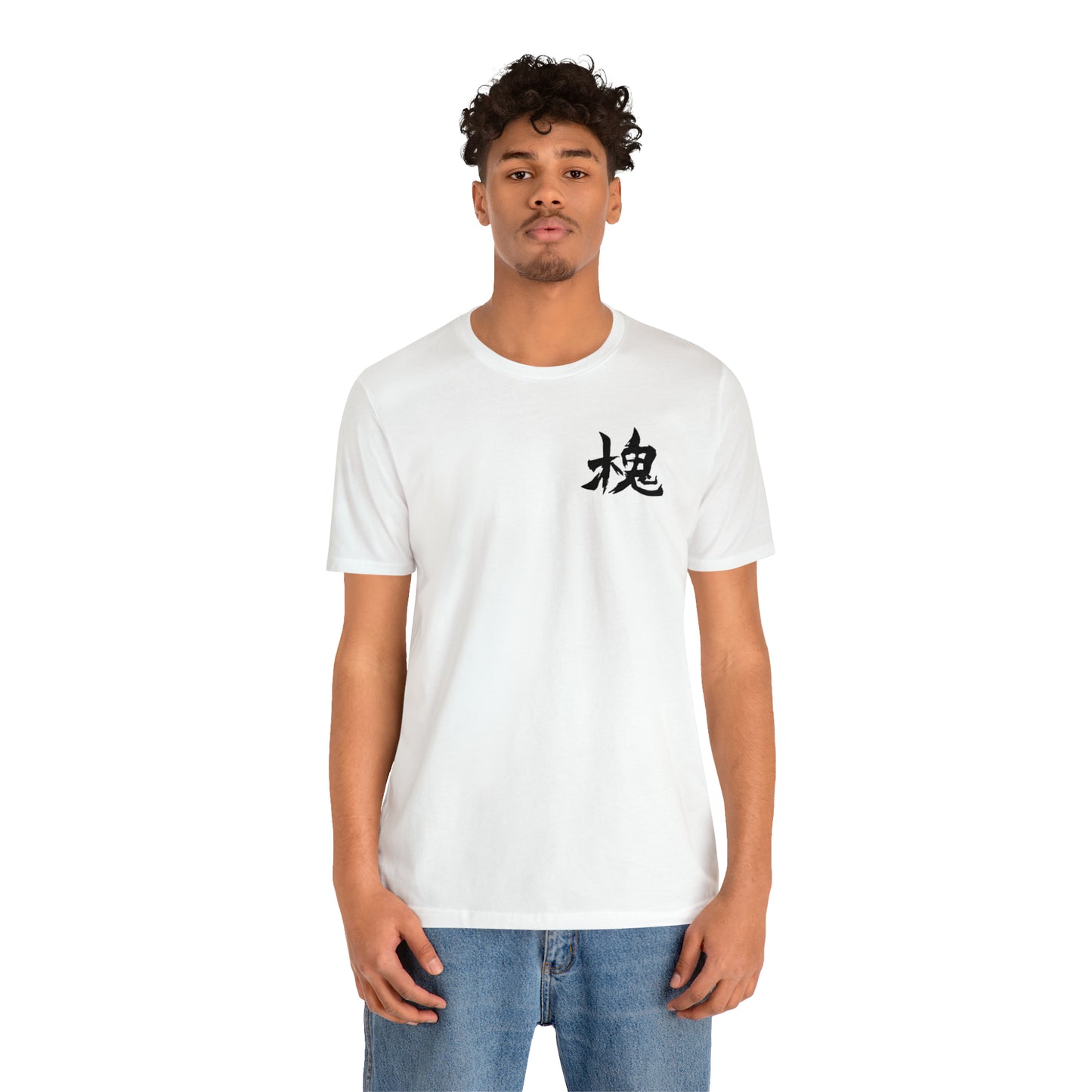 BASIC LOCUST TEE